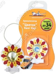 Ароматизатор на дефлектор гелевый Цветок кинг кар