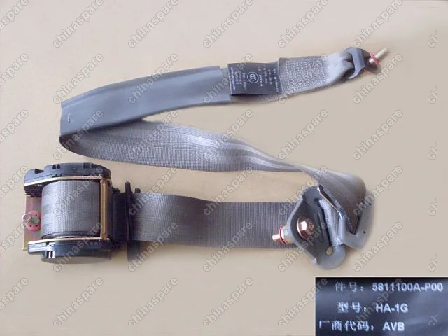 5811100AP00 Fr seat belt retractor assy Great Wall Wingle