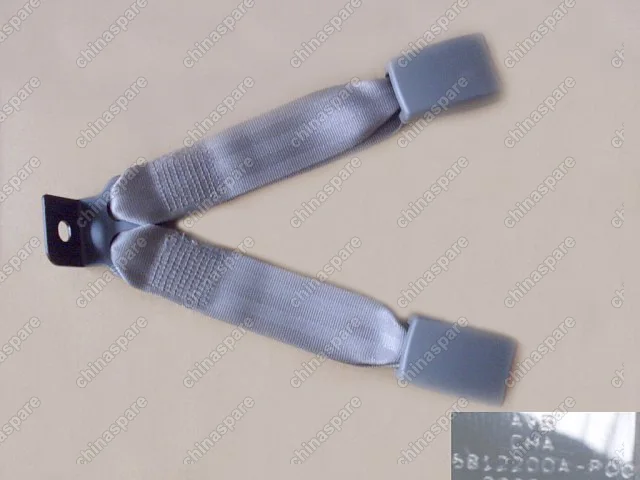 5812200AP00 Buckle assy-rr seat belt Great Wall Wingle