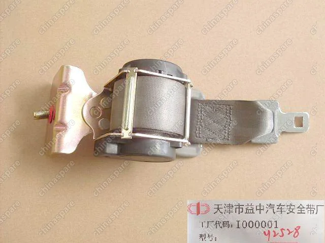 5812500P00 Mid seat belt assy-rr row Great Wall Wingle