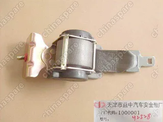 5812500P00 Mid seat belt assy-rr row Great Wall Wingle