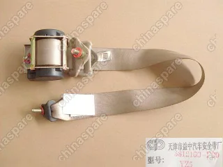 5812100P001213 Rr seat belt retractor assy Great Wall Wingle