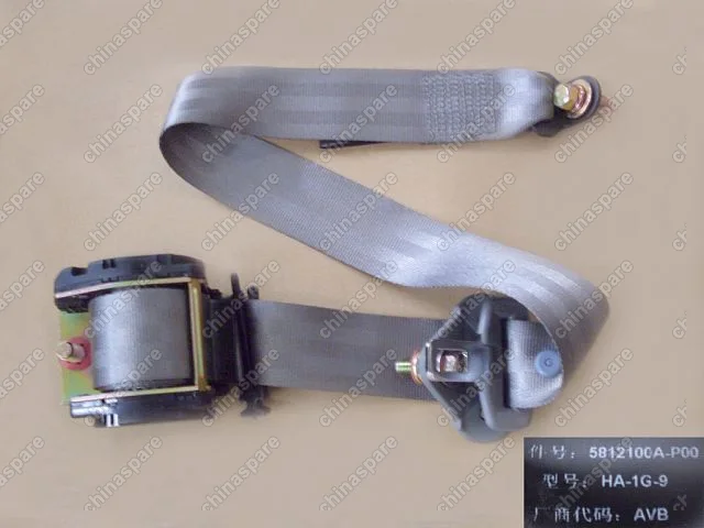 5812100AP00 Rr seat belt retractor assy Great Wall Wingle