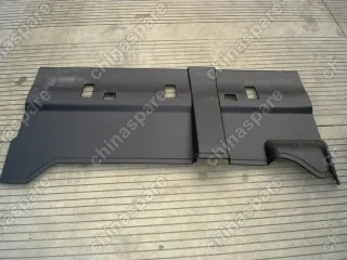5602101P000804 Guard plate-rr wall Great Wall Wingle
