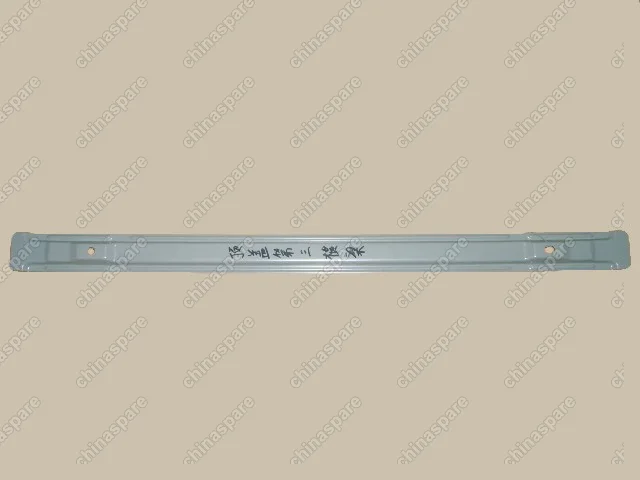 5701015P00 Roof bow,no.3 Great Wall Wingle
