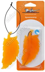 Ароматизатор Листок лимонный лайм