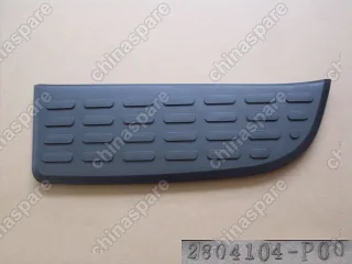 Накладка заднего бампера правая Great Wall Wingle