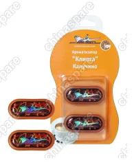 Ароматизатор Клипса капучино