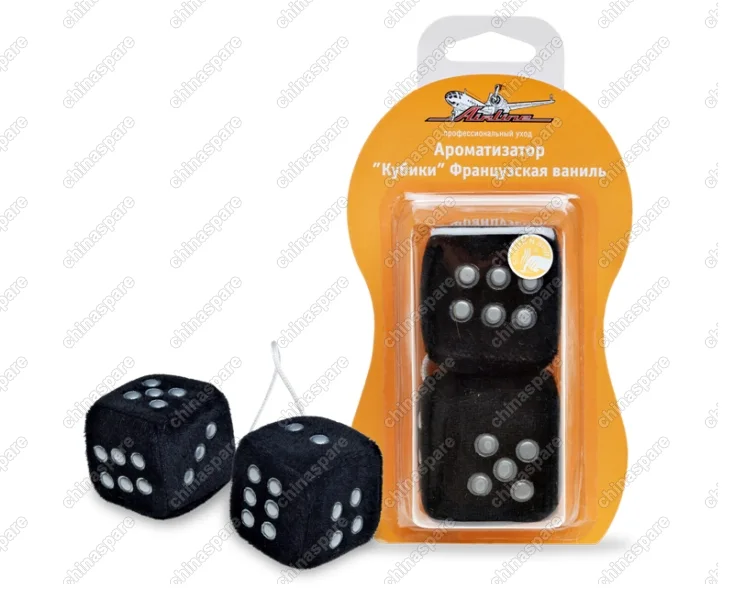Ароматизатор воздуха КУБИКИ
