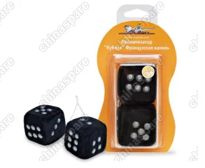 Ароматизатор воздуха КУБИКИ