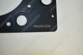 Прокладка головки блока (Дизель) Great Wall Hover, Wingle