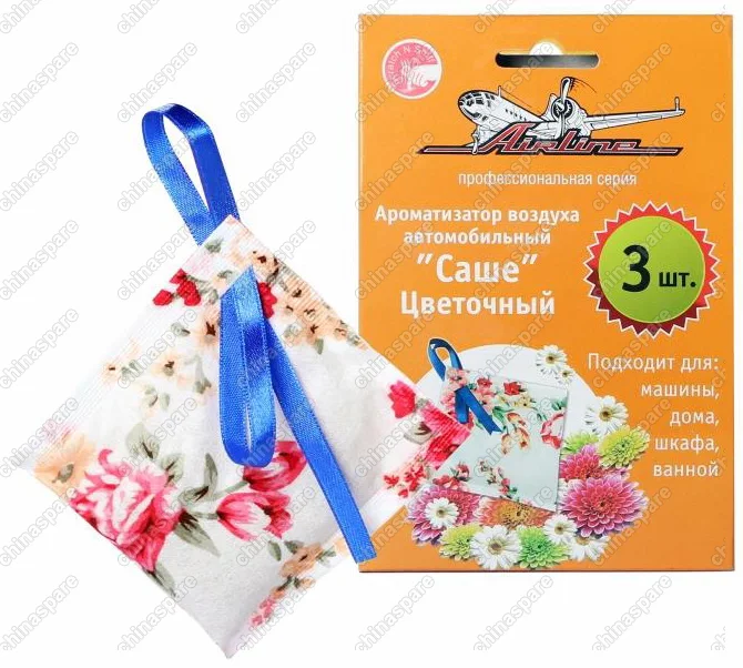 Ароматизатор Саше цветочный