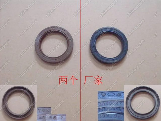 Сальник распредвала (Дизель) Great Wall Hover, Wingle