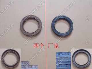 Сальник распредвала (Дизель) Great Wall Hover, Wingle