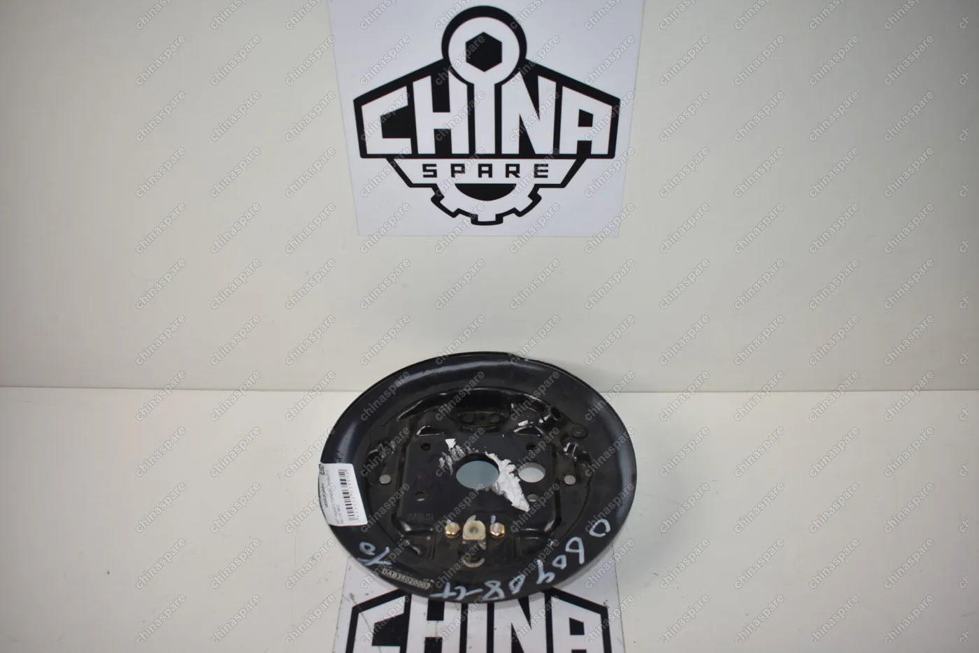 Щит заднего тормоза в сборе Правый (с ABS) Hafei Brio