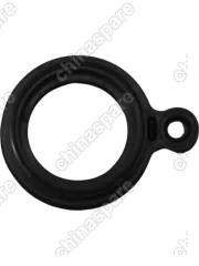 Уплотнительное Кольцо Свечного Колодца 468 Hafei Brio