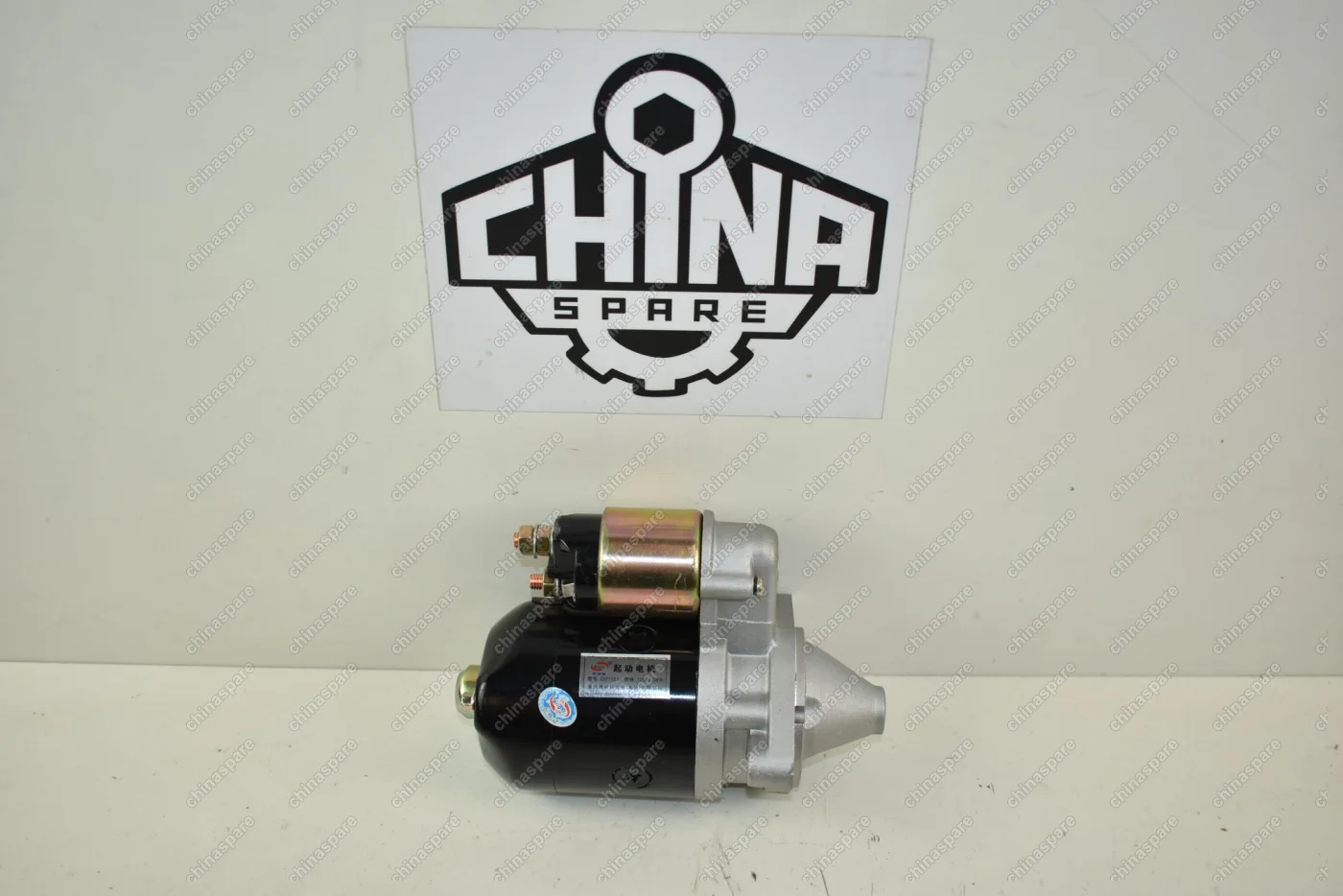 Стартер 468 Hafei Brio