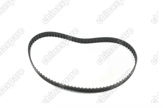 Ремень ГРМ 465 Hafei Brio