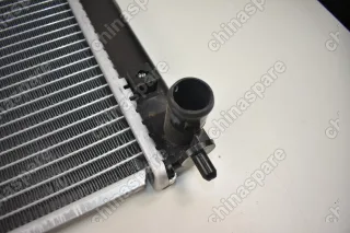 Радиатор охлаждения двигателя Hafei Brio