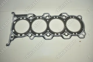 Прокладка головки блока цилиндров 468 Hafei Brio
