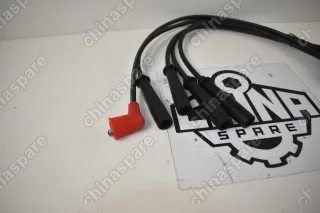 Провода высоковольтные (комплект) 7100 Hafei Brio