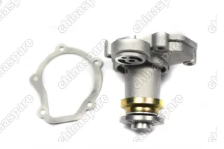 Насос водяной в сборе 465 Hafei Brio