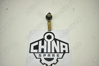 Наконечник рулевой Hafei Brio