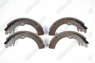 AB35020210W Колодки тормознык задние (MANDO) Hafei Brio