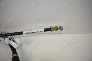 Трос стояночного тормоза задний левый Hafei Princip