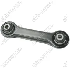 Рычаг задней подвески поперечный, линк princip,simbo Hafei Princip