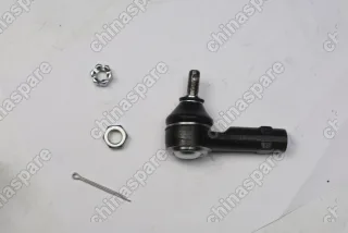 Наконечник рулевой в сборе Hafei Princip, Simbo