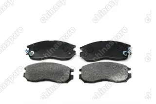 Колодка тормозная передняя (комплект) Hafei SImbo, Princip