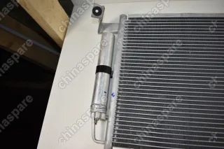 Радиатор кондиционера Hafei Simbo