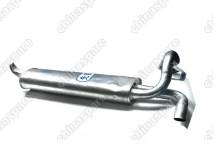 Глушитель Hafei Simbo