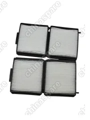 Фильтр салонный отопителя Haima 3