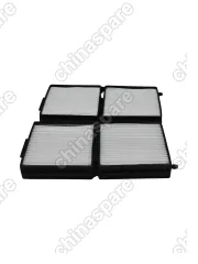 Фильтр салонный отопителя Haima 3