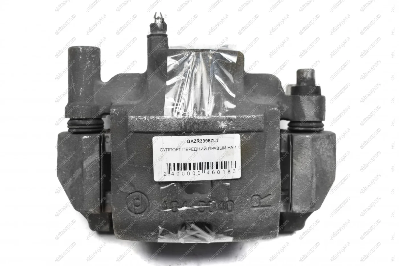 Суппорт тормозной передний правый в сборе Haima 3