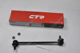 Стойка стабилизатора переднего CTR Haima 3