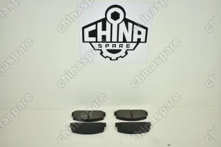 Колодки тормозные задние Haima 7