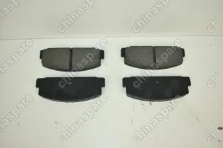 Колодки тормозные задние Haima 7