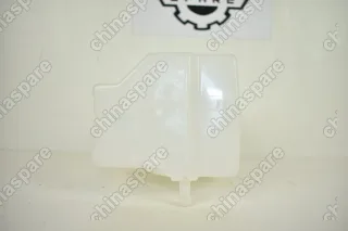 Бачок расширительный Haima 3