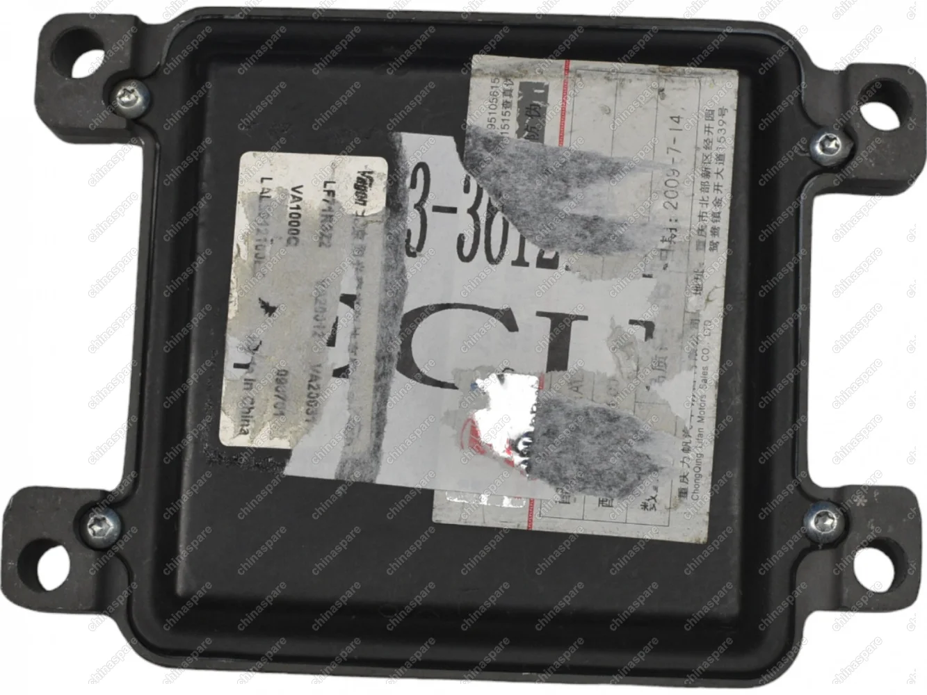 Блок управления двигателем Lifan Breez 1,3