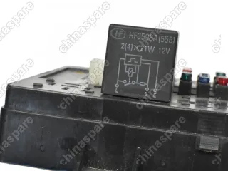 Блок предохранителей коммутационный Lifan Breez (уценка)