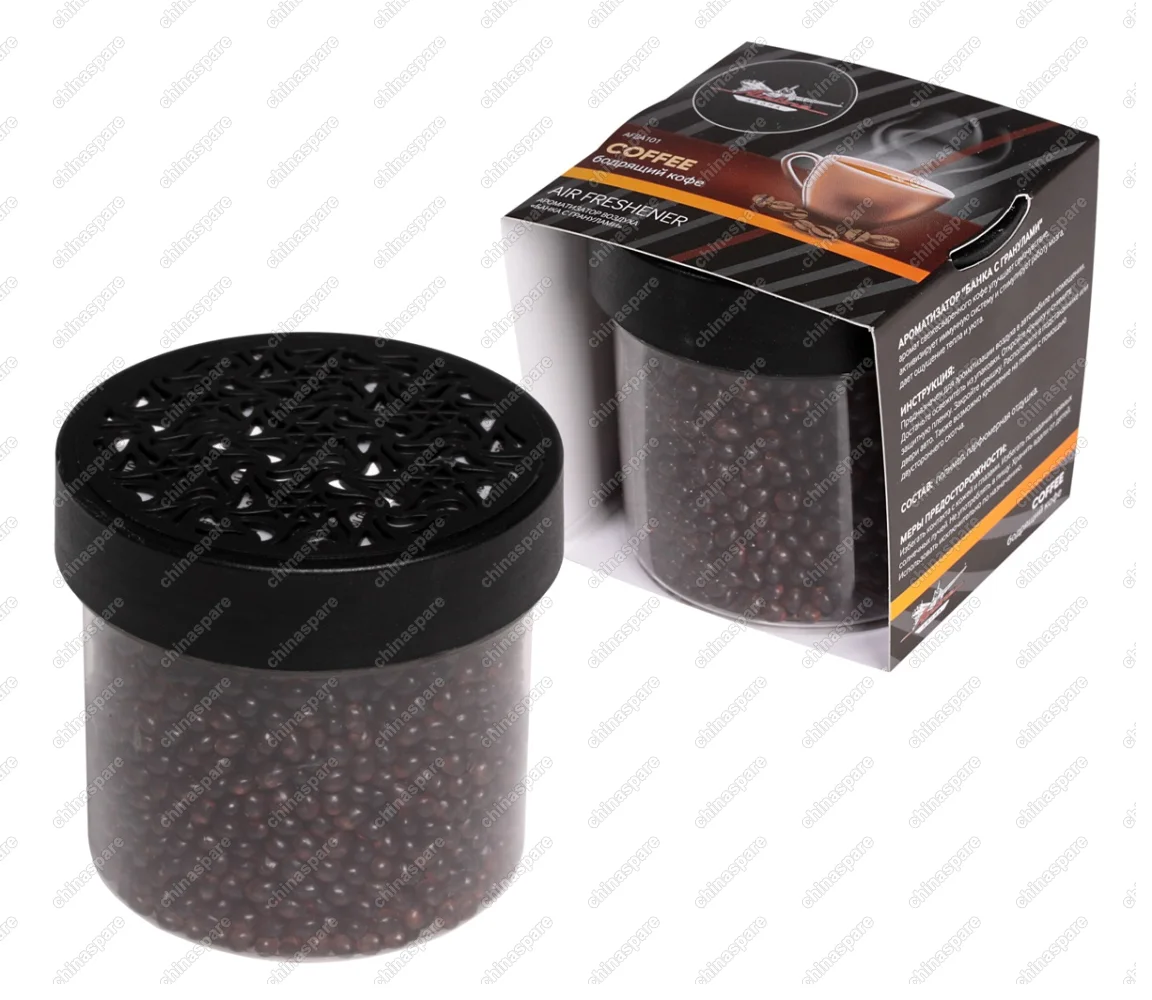 Ароматизатор Банка с гранулами бодрящий кофе