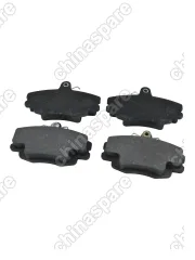 Колодки тормозные передние комплект Lifan Breez