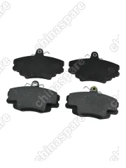 Колодки тормозные передние комплект Lifan Breez