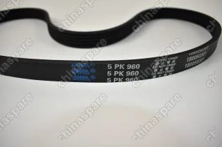 Ремень генератора и насоса водяного Lifan Breez, Smily, Solano