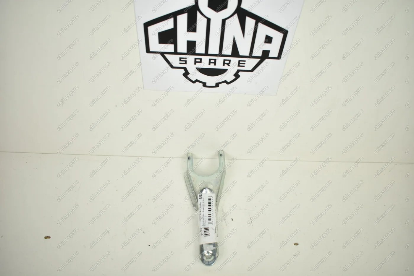 Вилка сцепления Lifan Breez 1,3 (Уценка)