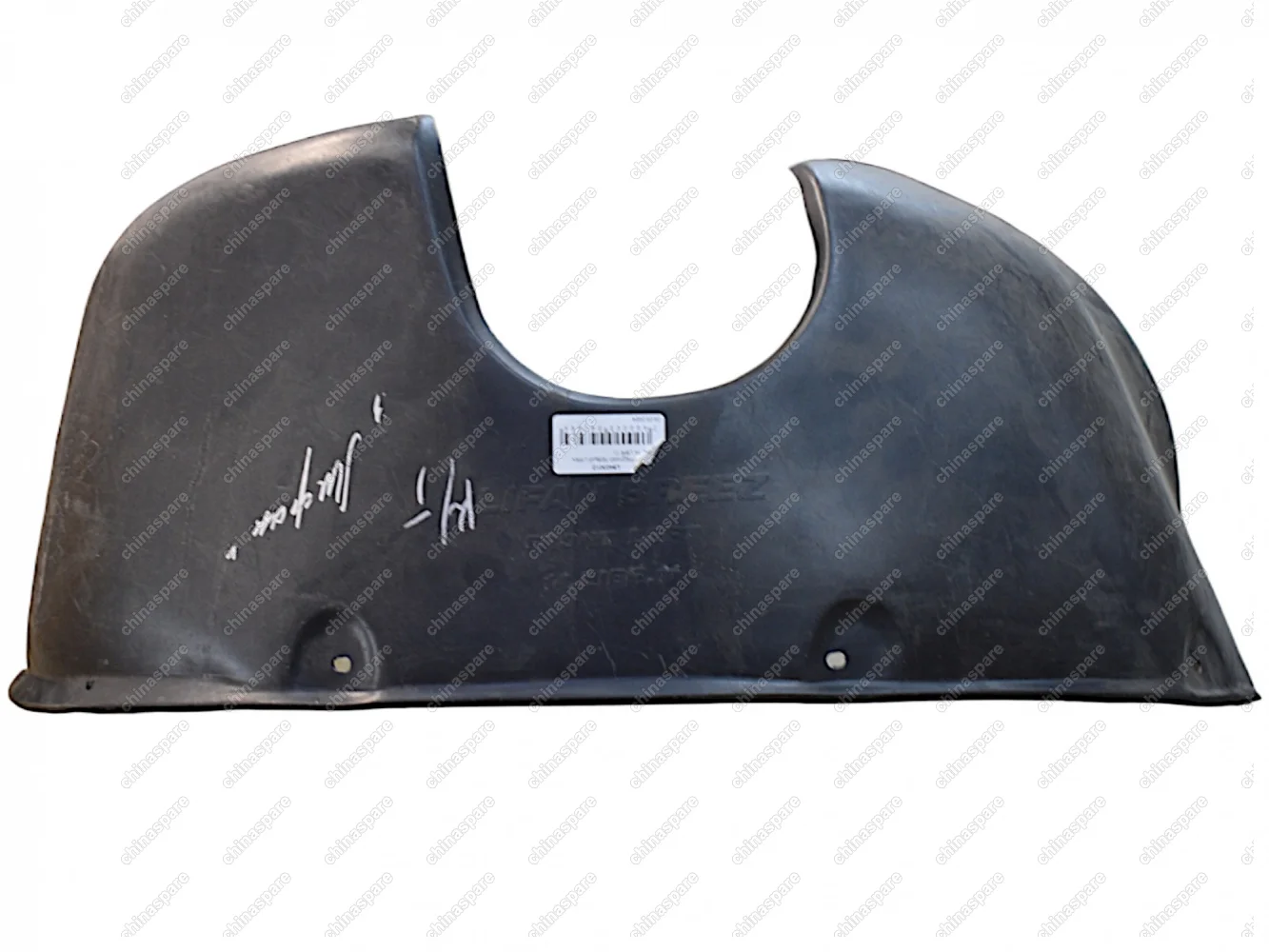 Подкрылок передний левый Lifan Breez