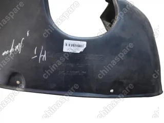 Подкрылок передний левый Lifan Breez
